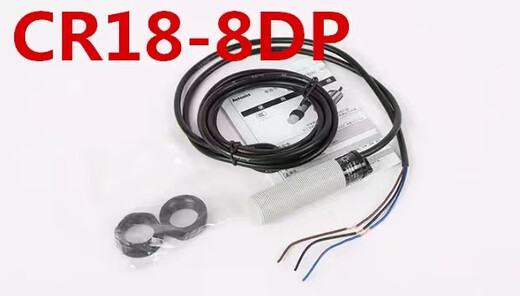 Autonics original capacitive proximity switch CR18-8DN/8DP2/CR30-15DN/15AO/AC CR30-15DN