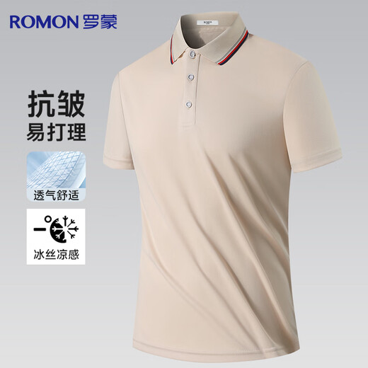 Luo Meng anti-wrinkle short-sleeved T-shirt men's summer ice silk thin lapel business casual POLO shirt women's work top