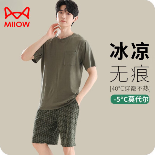 猫人（MiiOW）莫代尔凉感男士睡衣冰丝夏季短袖短裤中青年大码外穿薄款家居服 莫代尔：YSX9721 L 【建议110-135斤穿】
