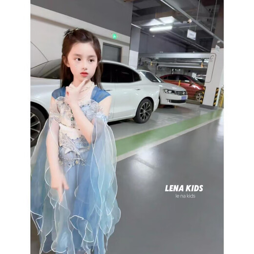 Xuanmo Ao Run Cos Cos Suit Mermaid New Mermaid Girl Summer Princess Dress Super Fairy Hanfu Suit Set Mermaid + Plus + Manga manual 130