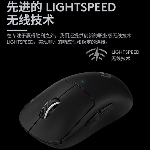 罗技（Logitech）GPW鼠标 狗屁王二代 gpw3代 轻量化机械充电无线游戏鼠标 k845机械游戏键盘 办公商务游戏电竞套装 K845青轴+GPW二代黑