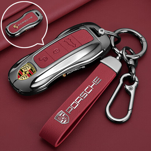 Vkr Porsche Key Cayenne Car Case Paramela Man's Macan Women's 911 Supplies 718 Модифицированная кожаная пряжка B Bordeaux Red + Bracelet Red
