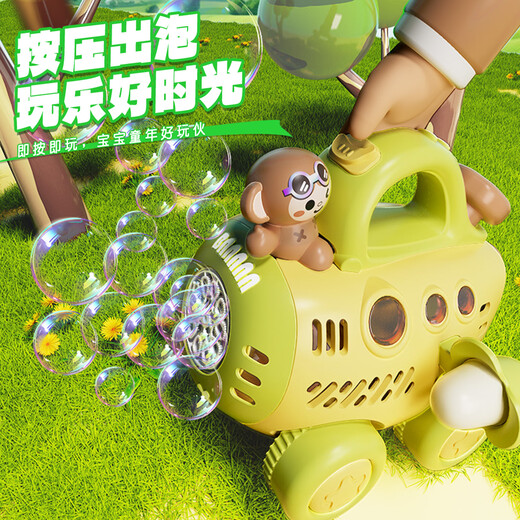 Huangen Push Toys Kinder Handheld Blase Blas Machine Puzzle Kleinkind Baby Walking Cart 1-2-3 Jahre alte Säuglinge