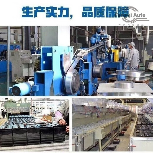 
[Long-term energy storage] Solar colloidal battery 12V800AH sufficient battery national standard ultra-large capacity battery brand new 12v9900AH high-speed maintenance-free