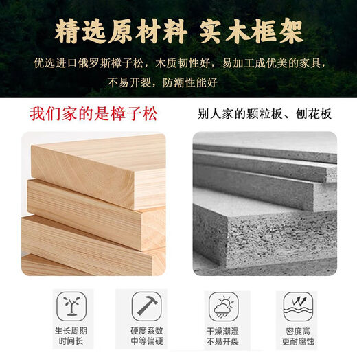 居樾阁沙发折叠床一体两用2025新款家用小户型客厅实木推拉沙发茶几组合 柚木色【全实木+送床垫+抱枕】 双人120cm*195cm