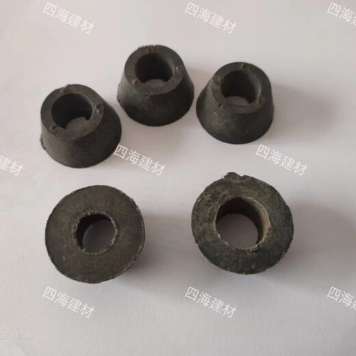 Jieyunmao construction screw round gasket water-stop screw rubber pad water-stop bolt pad plastic water-stop plug screw plug 16 holes 1 point 5 high 0 pieces per bag