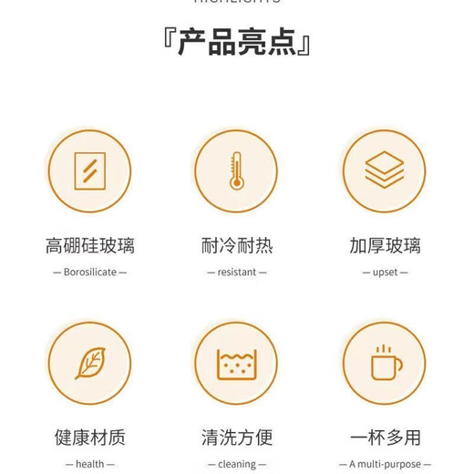 Six-color tea cup with cup holder, thickened heat-resistant glass tea cup and water cup with handle, Kung Fu tea set, tea storage, six-color tea cup (6 pieces) + bamboo cup holder 100ml