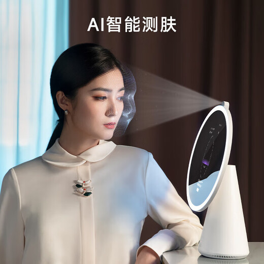 Makeup mirror goddess gift smart fill light ai beauty mirror with light and screen led vanity mirror desktop beauty moonlight soft white-red gift box