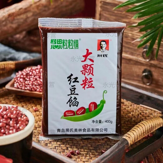 无糖豆沙馅展氏红豆沙400g无蔗糖颗粒豆沙馅家用月饼青团豆包 400g无糖豆沙 1袋真正工厂价//福利880袋