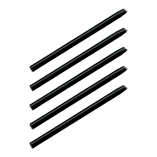 Heguan (Wacom) Nachfüll CTL672 Digital Tablet NIB PTH660 Filz Nachfüll 671 handbemalte Board-Stiftspitze 472 ACK-20001 ACK-20001 First Generation Standard Nachfüllung (5 Packs) für das Refill-Update 1x1cm