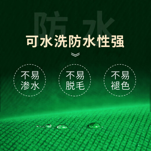 He Jiagong Mahjong Self-adhesive Table Clothing Machine Mahjong Table Automatic Mahjong Machine Sparrow Desktop Applicator Pad Thickened Sound Cloth Mute Long Fleece [Silence Thickened Without Trace] 880