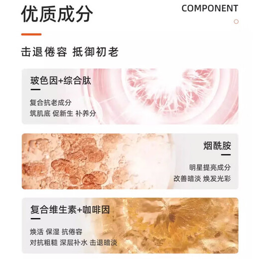 欧莱雅（LOREAL）男士劲能醒肤露补水保湿润肤乳液面霜紧致护肤品生日礼物送男友 【囤货优选】劲能醒肤露 50ml *2