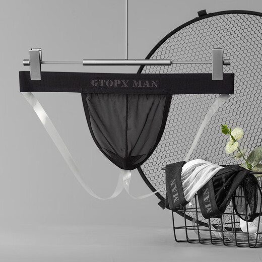 Lingrui Men's Underwear Sexy Pure Desire Hot Transparent Mesh Thong Buttocks Men's U-Protruding Ice Silk Seamless Double D-Top White + Black XL