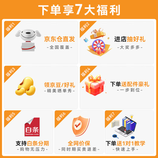 DJI Mic Mini Wireless Microphone Professional Recording Live Broadcast Lavalier Wireless Bee Mobile Camera SLR Vlog Interview Noise Canceling Radio One for Two (Including Charging Box) Charging Head Gift Pack Plus Original Lightning Mobile Phone Connector