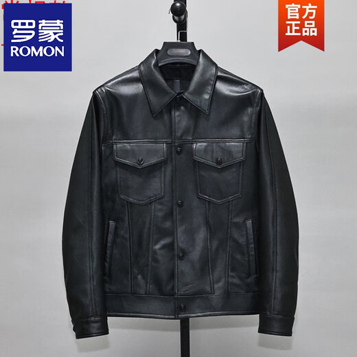 ROMON Light Washed Distressed First Layer Genuine Sheep Leather Jacket Men's Slim Short Youth Casual Lapel Denim Jacket Jacket Yang Light Wash (Single Style) Regular M Size Recommended 90-119 Jin Jin is equal to 0.5 kg