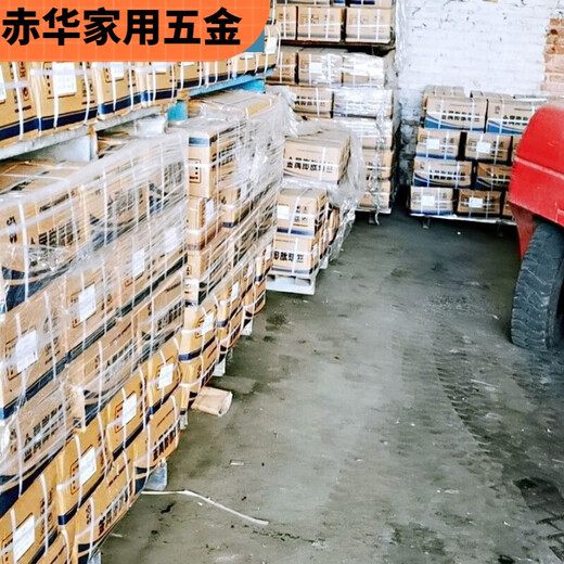 XMSJSimple Green新型国标膨胀螺丝超长加长铁膨胀螺栓镀锌8mmM6M8M10 12200(一箱240个)