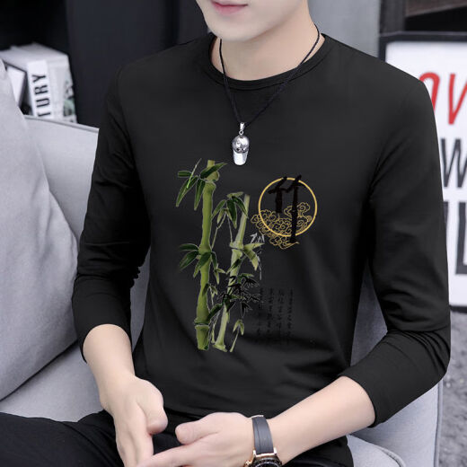XCFreht Round Neck Langarm T-Shirt Herren Frühling und Herbst Trendy Marke Ins National Trend Wear 2025 Neues Herren-Top-Top-Basis-Shirt 9787 White + 9754 Black M Empfohlen 95-115jin [Jin gleich 0,5 kg]