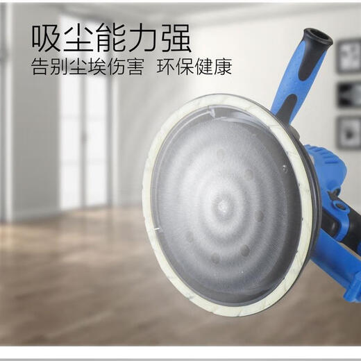 Sanqi Tiger Wandschleifmaschine 5180-3 selbstprimierende staubfreie Wandschleifpapiermaschine Putty Frosting Wandmaschine 5230-3523 -3 Schleifmaschine