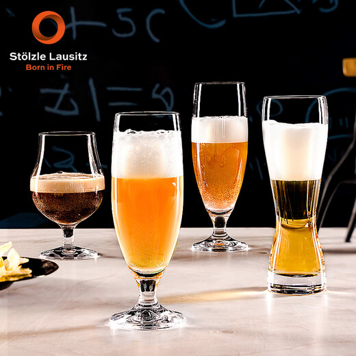 Soyate stolzle German imported crystal glass craft beer mugs for home high-end and light luxury beer mugs Berlin beer mugs 2 pieces 500ml