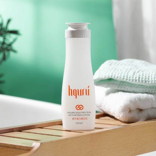 HGURU [Frizzy Saviour] Eventooprotein Weich und glänzend Reparaturtrocknen und Verbesserung von Frizz -Färben, heiße und feste Farbe