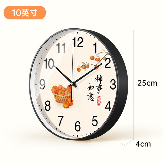 BBA wall clock living room Shishiruyi new Chinese creative restaurant decoration clock wall quartz clock 25cm