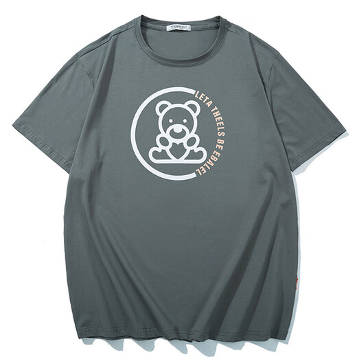 Der dünne Stil des juguanischen 400jin [Jin entspricht 0,5 kg] 175 Büste plus Fett extra-großer Kurzärmel-T-Shirt für Männer mercerisierter Sommer-Sommer Big Bauchfett lose T6227 Multi-Line-Charaktere XL (150-170jin [Jin gleich 0,5 kg]))