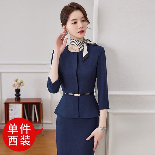 春秋季新款蓝色七分袖小西装外套女美容院珠宝店两件套装职业装 绿色 西装+裙子（JY6210） L