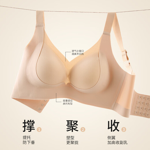 Yalu 2025 Nueva ropa interior de deportes antigravedad para mujeres con senos pequeños recolectados y cerrados para evitar la flacidez y el sujetador de elevación no con pendiente gris xl