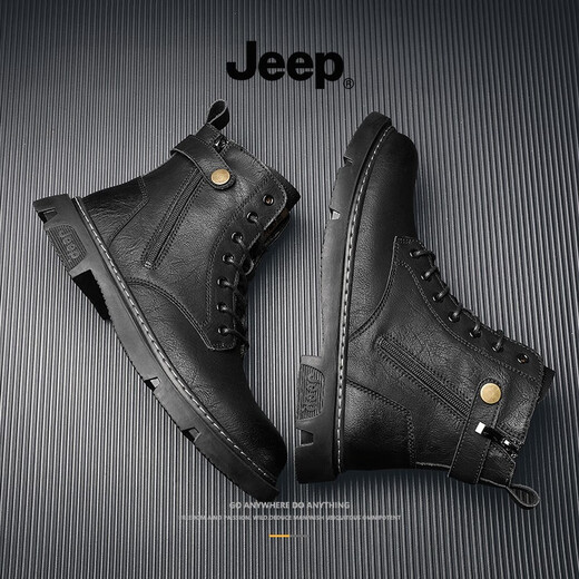 Jeep men's shoes for winter 2024 new Martin boots soft sole wear-resistant combat boots trendy casual high top boots fashion boots black 41