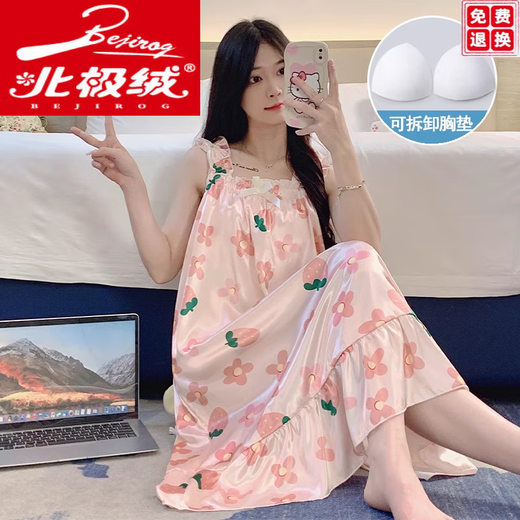 北极绒睡裙夏季自带胸垫冰丝凉感吊带睡衣夏天士甜美可爱家居服春秋 3887【不可拆胸垫】 M 【75-100斤】