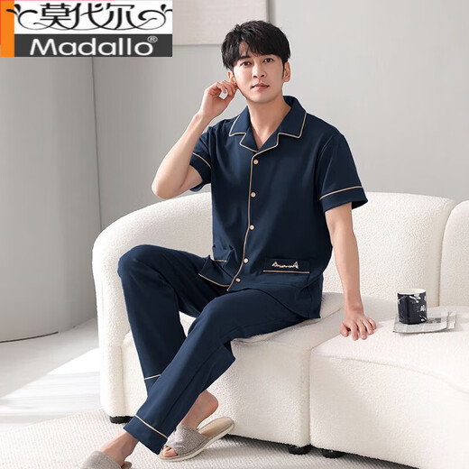 
Modal 7XL extra large size plus fat 330Jin [Jin equals 0.5 kg] Fat men's cardigan pajamas summer extra-large size pure cotton short-sleeved trousers set HDE12004 black 7XL [260-330Jin equals 0.5 kg]]