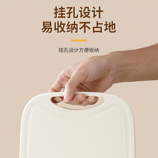 Chubo Babynahrung Messer Schneidebrett Set Küchenmesser Küche Obstmesser Haushalt Komplettset Aufbewahrung Schneidebrett Anzug Beige 5-teiliges Set