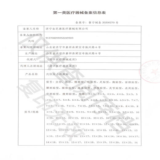 Couple Sexy Underwear Women's Crotchless Thong Temptation See-through Sexy Large Size Hollow Men's T Purple + Red