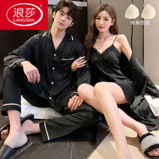 浪莎（LangSha）情侣睡衣真丝男女士春秋季长袖薄款性感吊带睡袍感套装舒适 1098酒红色俩套价 M 男L+女