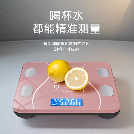 Xiaomi Öko-Ketten-Gewichtsskala Home High Precision Electronic Scale kleine Ladekörperfettmaßstäbe Home Waage Messgerät menschliche Körpergewichtung Schwarzer Gewichtsskala (Sammlung und Bandmessung) Batterie