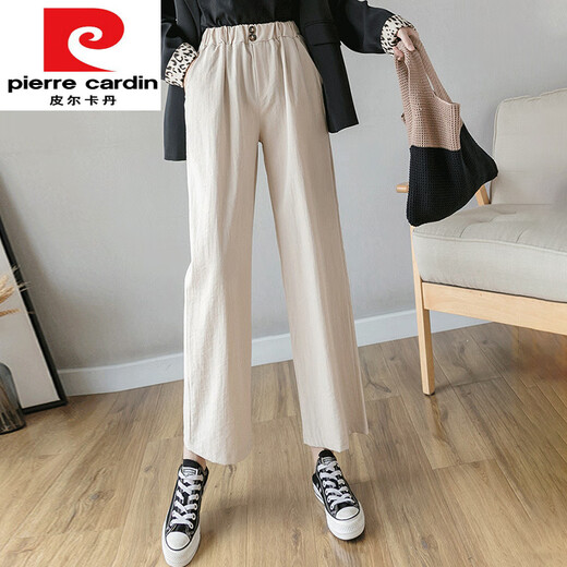Panton Pierre Cardin et lin pour femmes au printemps et à l'automne 2025 Nouveau pantalon décontracté à neuf points de neuf points pantalons larges d'été 6630 # Military Green S [Référence 80-95Jin [Jin est égal à 0,5 kg]]]