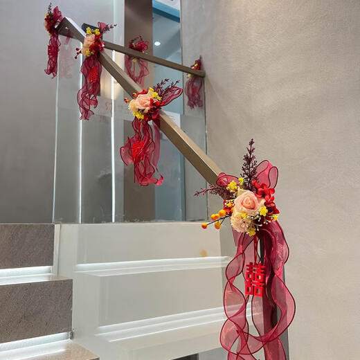 Decoración de la sala de bodas Yusenyi Decoración de la sala de bodas Conjunto del hombre Man suministros de boda de interior Flor de boda B3891 Big Red Pearlescent Seda de seda de hielo 4 metros