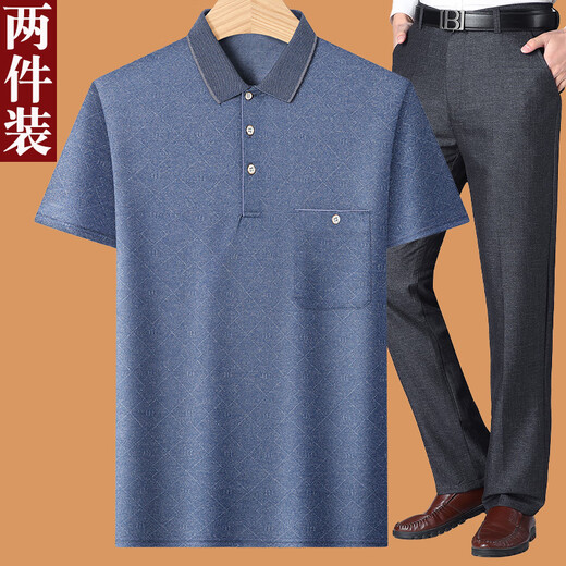 皮尔卡丹爸爸夏装套装夏季冰丝中年男40-50岁老爸短袖t恤60中老年人70爷爷 酒红色 M 17080-110斤