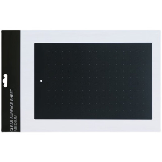 Heguan digital plate protective film CTL672/472/6100/pth660 hand-painted board film graphite paper film CTL6100/WL graphite film paper touch 0x0cm
