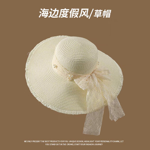 Demi annesha en dentelle arc avec gros royaume de plage de paille de paille féminine 2025 printemps nouveau style plage de protection solaire de soleil