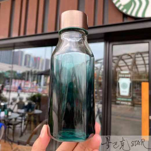 Starbucks cup dark green gradient glass water bottle large capacity space capsule blue portable coffee cup 473ml dark green gradient glass water bottle high resistance