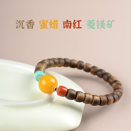 Her Generation Natural Beeswax Agarwood Straight Cut Bracelet Qinan Wenwan Bracelet Women’s Gift 6*7MM Agarwood