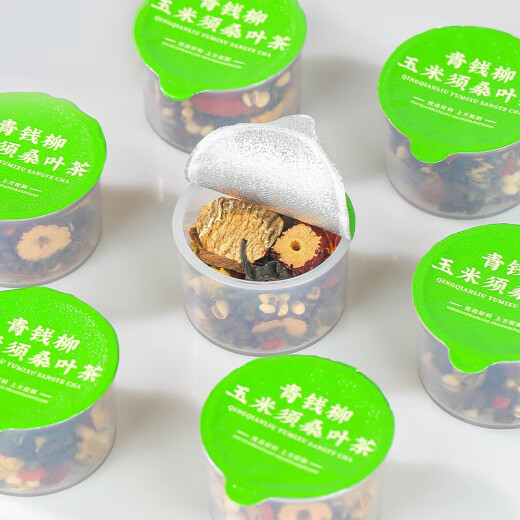 青钱柳玉米须桑叶茶枸杞菊花决明子三绛茶益甘清凉茶养生小罐花茶 青钱柳玉米须茶【袋装10罐实惠装】 决明子、薏苡仁、大枣、栀子等