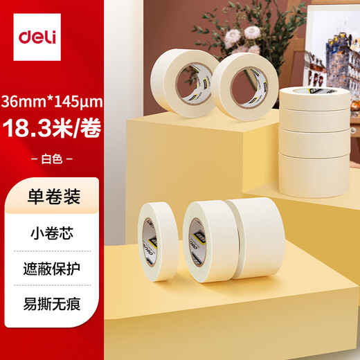 Deli Masking Tape 36mm*20y*145 m Art Color Separation Decoration Masking Seam Film Paint Protection Traceless Sticker Small Roll Core 1 Roll 30666