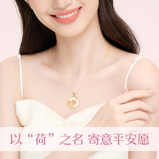 Zhen Shang Silver Chinese Gold Peaceful Buckle Jade Pendant S925 Silver Necklace Women's 2025 New Birthday Gift for Girlfriend on Teacher's Day