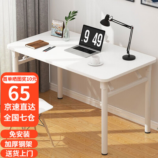 Shukeyijia computer desk desktop folding table student dormitory simple desk home study table office writing table small table folding table 80*40cm (thickened and reinforced)