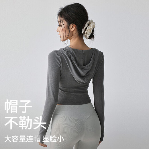 Freestyle hooded yoga wear for women spring and autumn new sports fitness long-sleeved T-shirt Pilates running training V-neck top