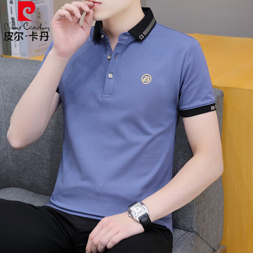 Pier Cardin short-sleeved Polo shirt men's solid color lapel summer trendy T-shirt top handsome young people's new half-sleeved T-shirt white Q682 L handsome new