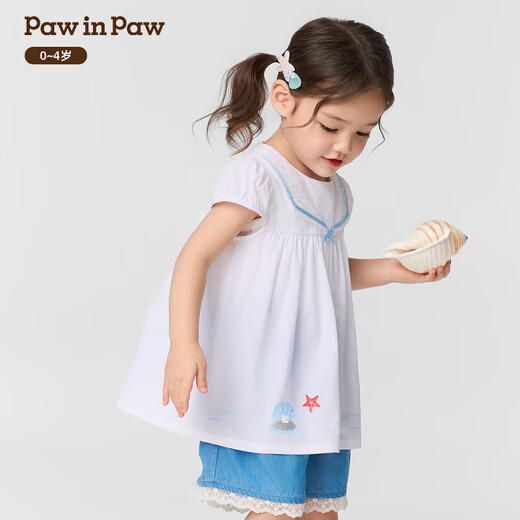 PawinPaw shopping mall same style cartoon bear children's clothing 25 spring and summer new baby girl A-line version navy lapel shirt Ivory ivory/39 110