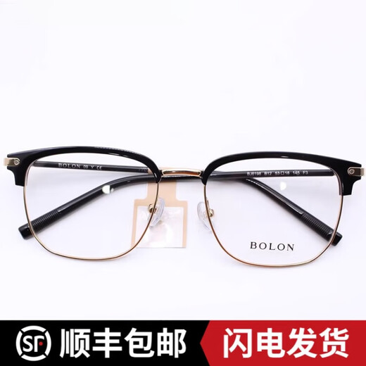 Tyrannosaurus King Hedi Optical Frames Fashionable Men's y Women's Frames BJ6098/6198/6105 Frame + Big Brand 1.56 Lentes asféricos